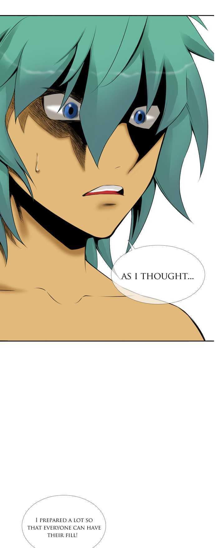 Space (BAEK Jong In) Chapter 7 page 11 - Chapter 7