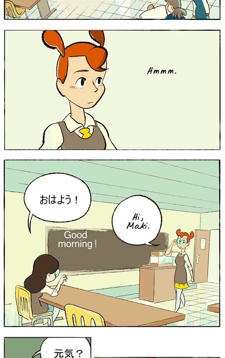 Space Boy Chapter 33 page 5 - Chapter 33