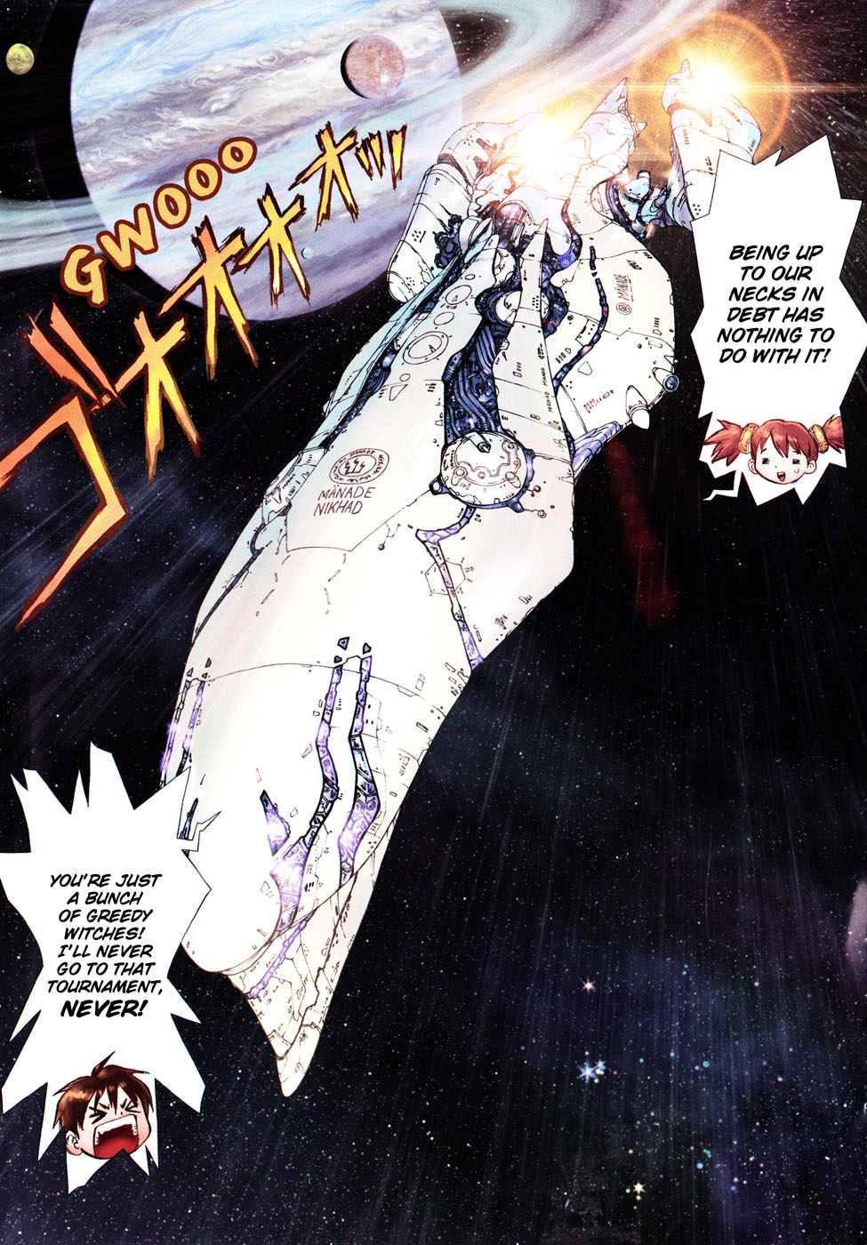 Space Chef Caisar Chapter 0 page 4 - Chapter 0