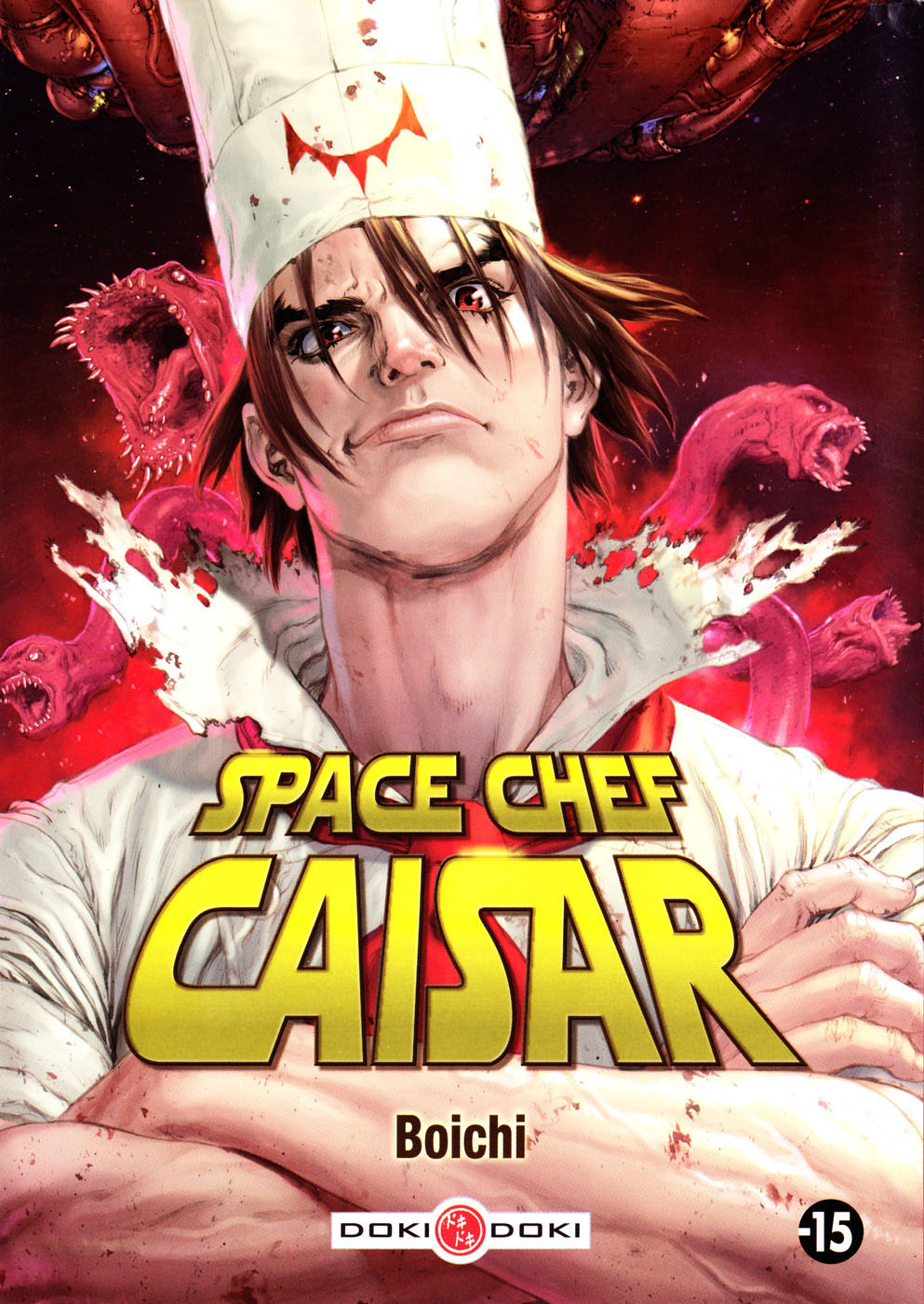 Space Chef Caisar Chapter 1 page 1 - Chapter 1