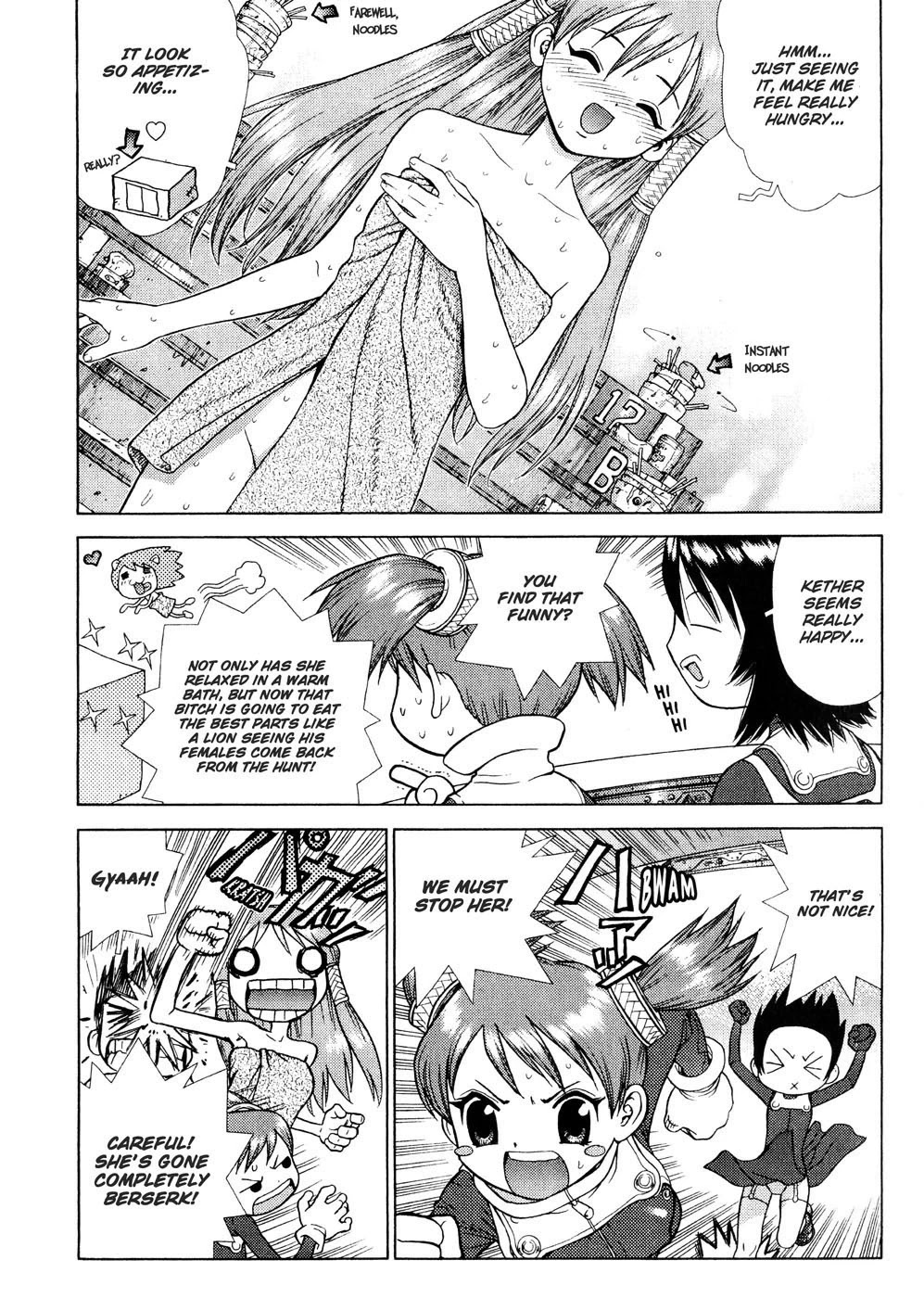 Space Chef Caisar Chapter 1 page 8 - Chapter 1