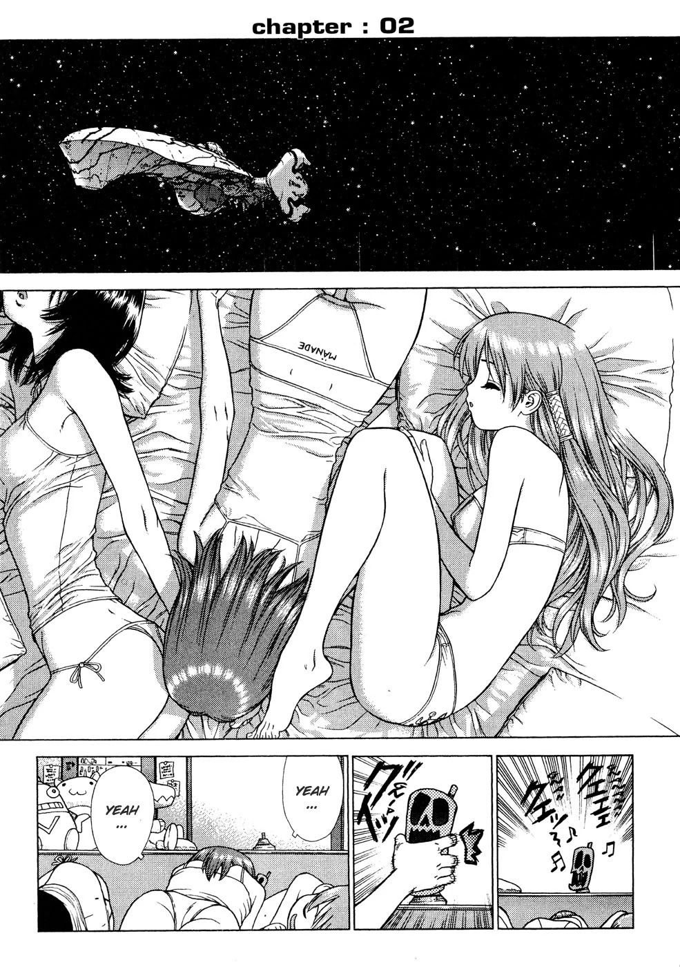 Space Chef Caisar Chapter 2 page 1 - Chapter 2