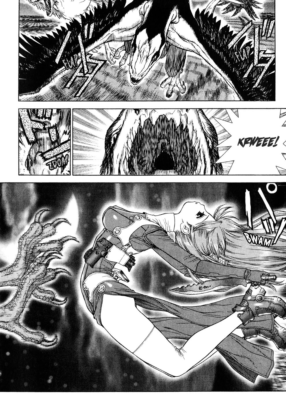 Space Chef Caisar Chapter 2 page 12 - Chapter 2
