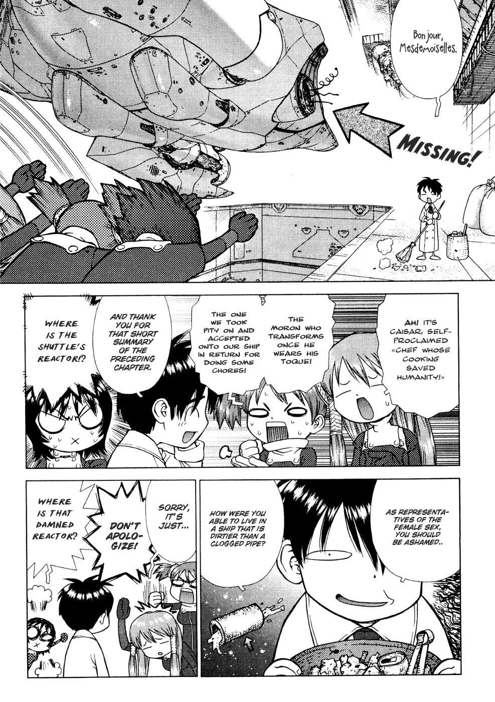 Space Chef Caisar Chapter 2 page 3 - Chapter 2