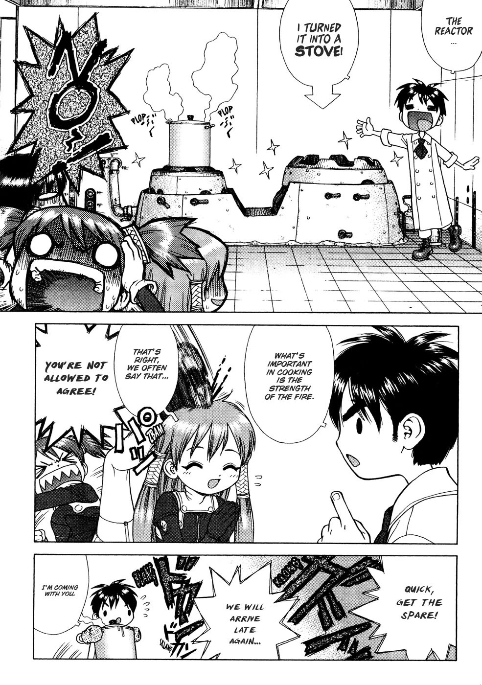 Space Chef Caisar Chapter 2 page 4 - Chapter 2