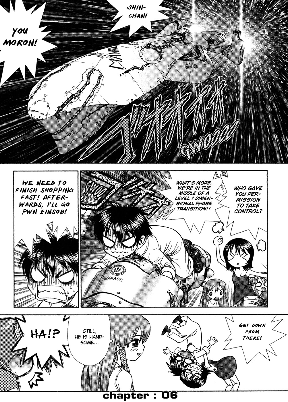 Space Chef Caisar Chapter 6 page 1 - Chapter 6