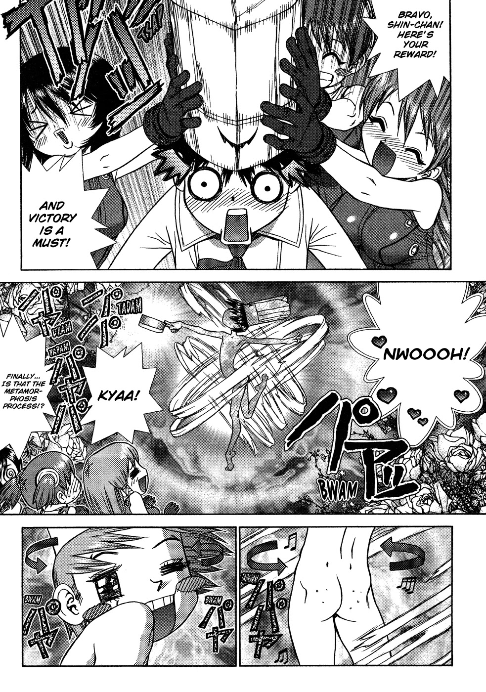 Space Chef Caisar Chapter 6 page 13 - Chapter 6