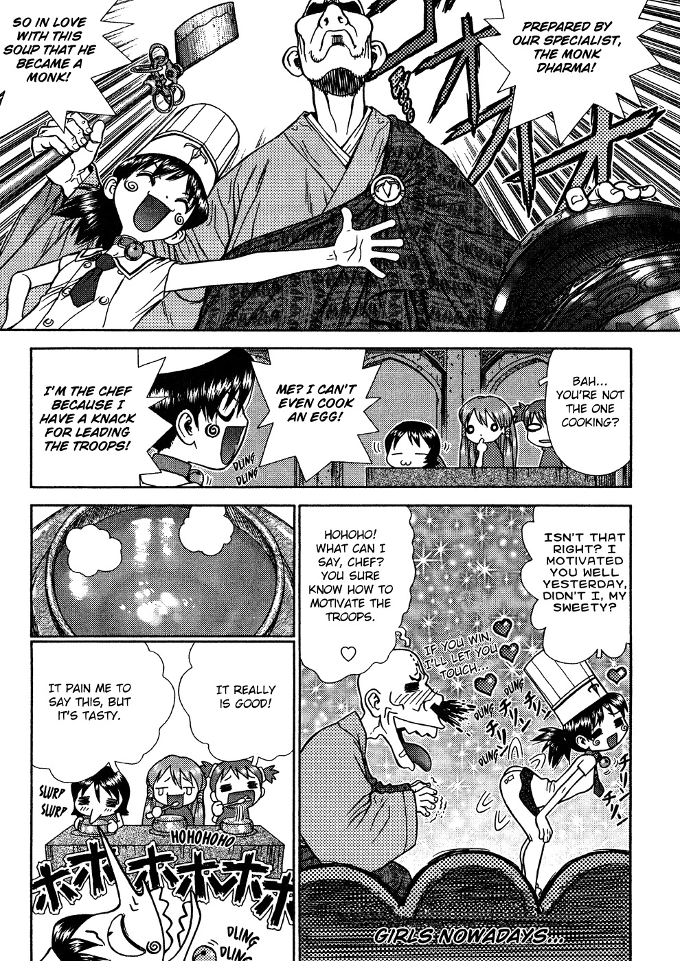 Space Chef Caisar Chapter 6 page 15 - Chapter 6
