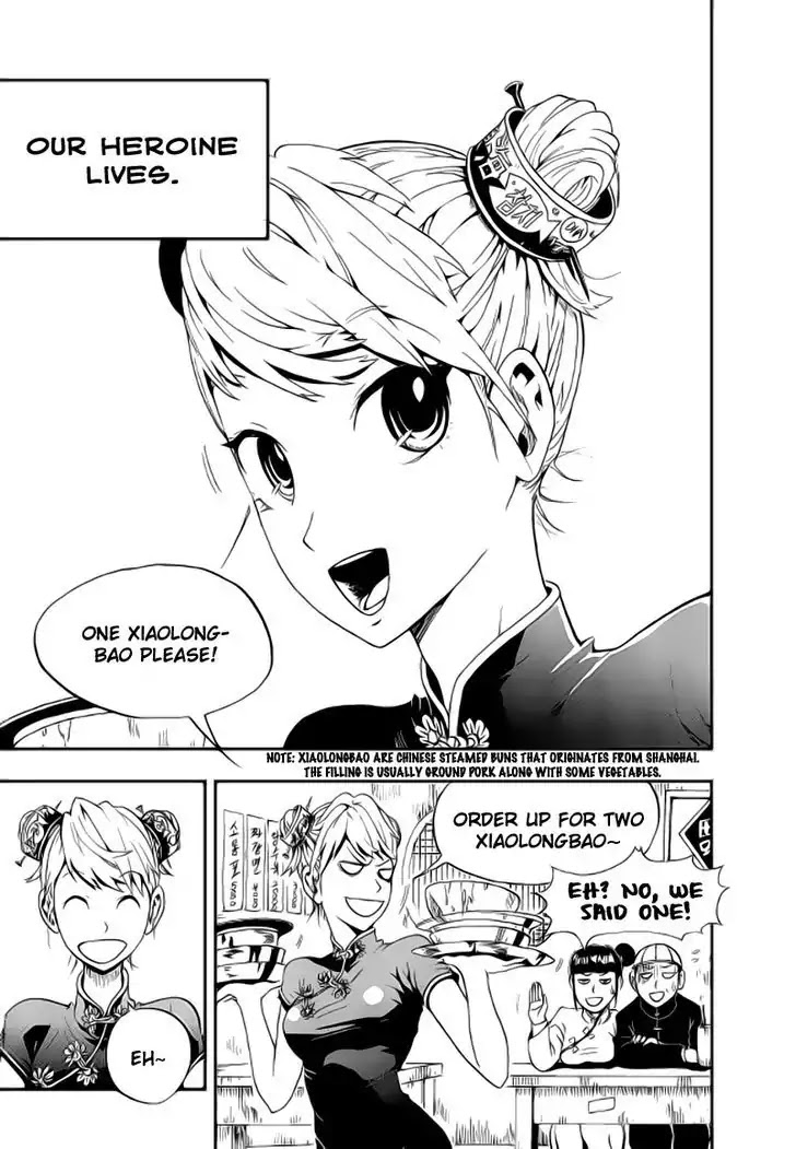 Space China Dress (Magazine) Chapter 1 page 10 - Chapter 1