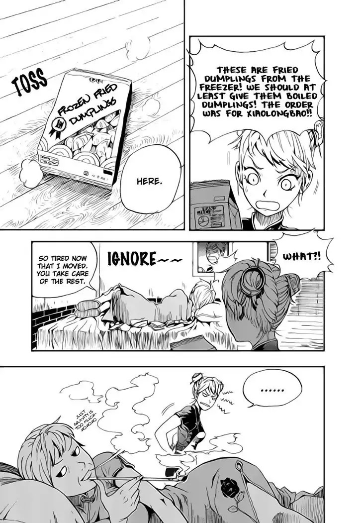 Space China Dress (Magazine) Chapter 1 page 12 - Chapter 1