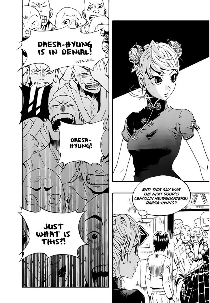Space China Dress (Magazine) Chapter 1 page 38 - Chapter 1