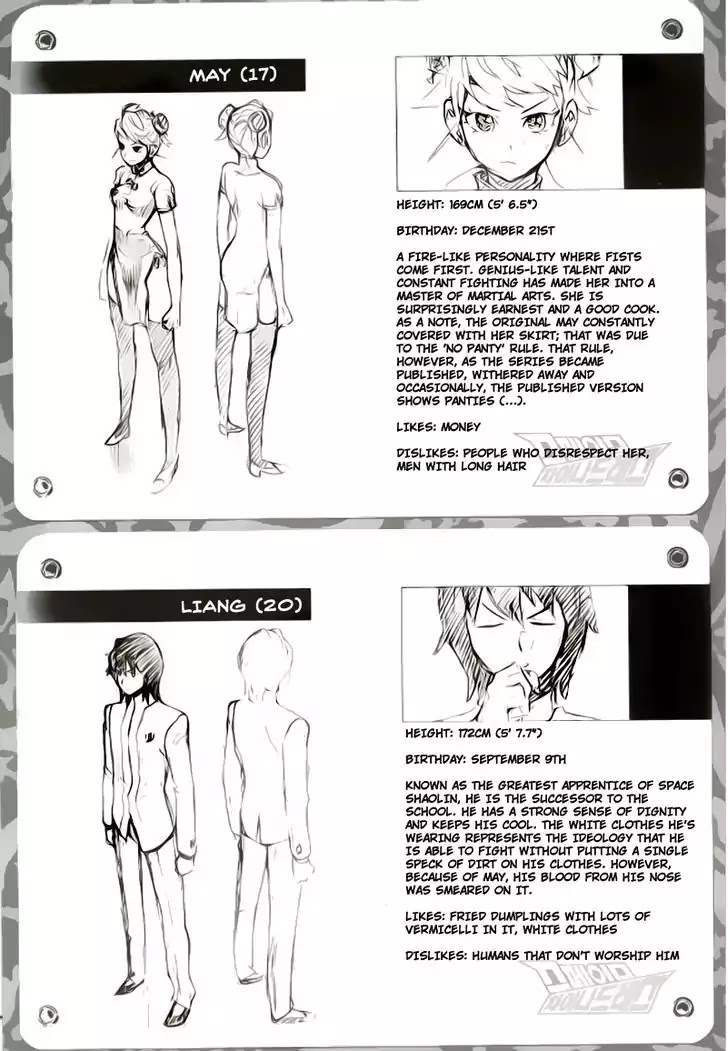 Space China Dress (Magazine) Chapter 1 page 43 - Chapter 1