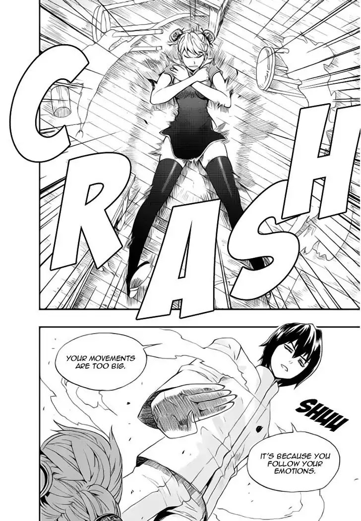 Space China Dress (Magazine) Chapter 3 page 11 - Chapter 3