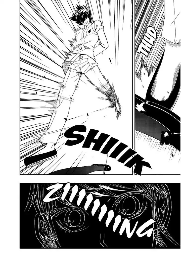 Space China Dress (Magazine) Chapter 3 page 15 - Chapter 3