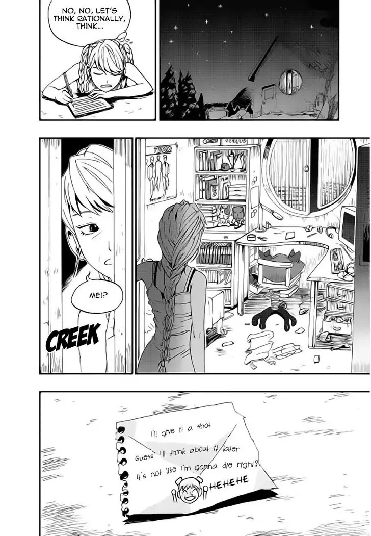 Space China Dress (Magazine) Chapter 3 page 32 - Chapter 3