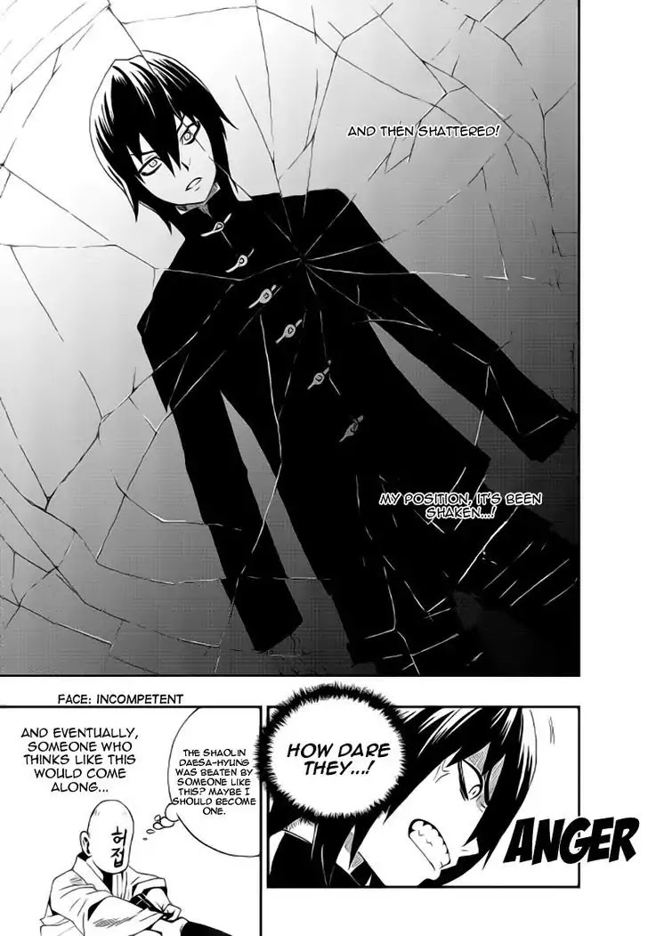 Space China Dress (Magazine) Chapter 3 page 43 - Chapter 3
