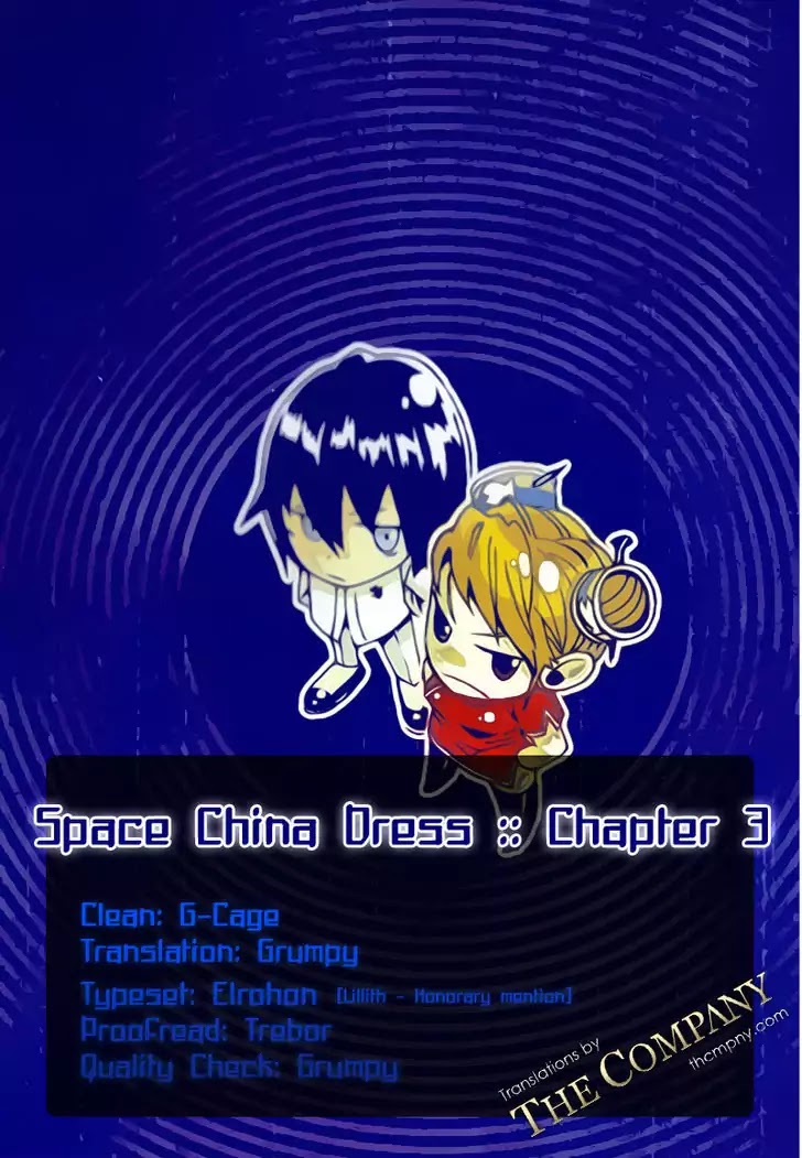 Space China Dress (Magazine) Chapter 3 page 47 - Chapter 3