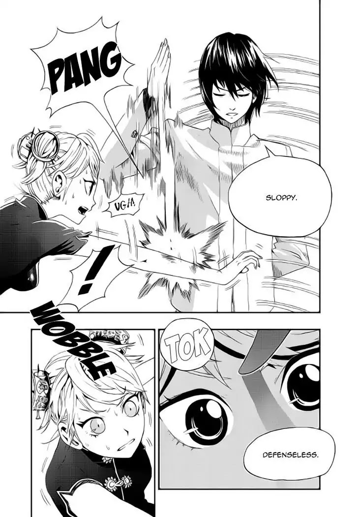 Space China Dress (Magazine) Chapter 3 page 6 - Chapter 3