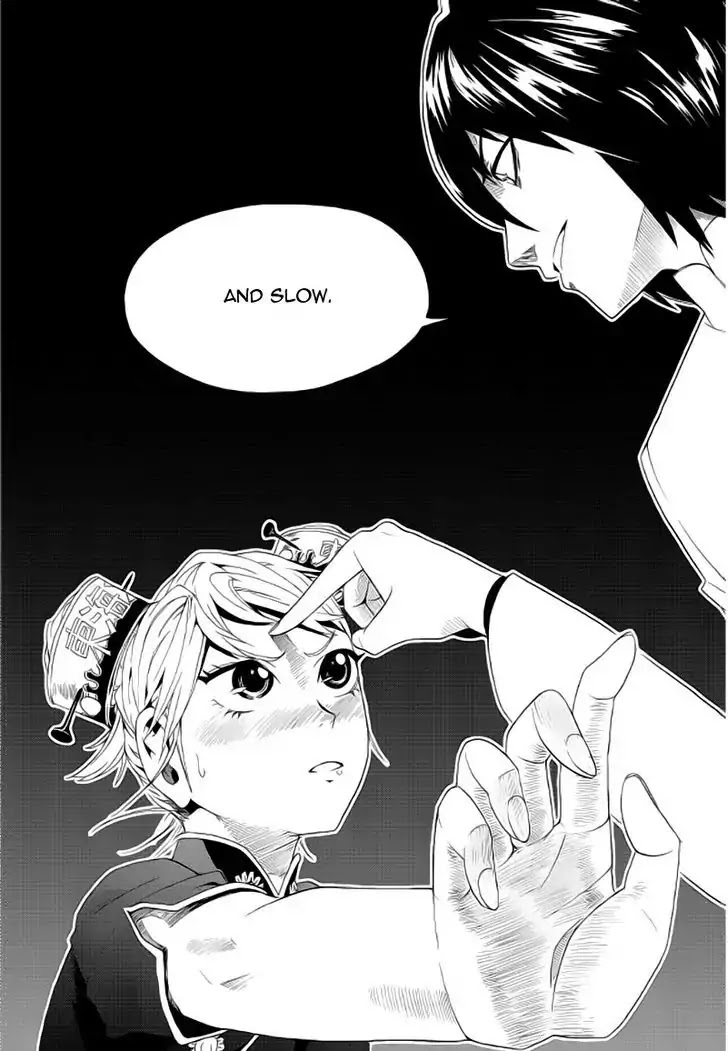 Space China Dress (Magazine) Chapter 3 page 7 - Chapter 3