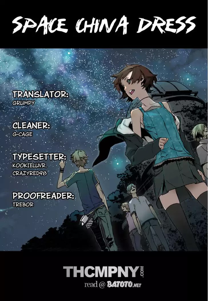 Space China Dress (Magazine) Chapter 4.5 page 1 - Chapter 4.5: Omake