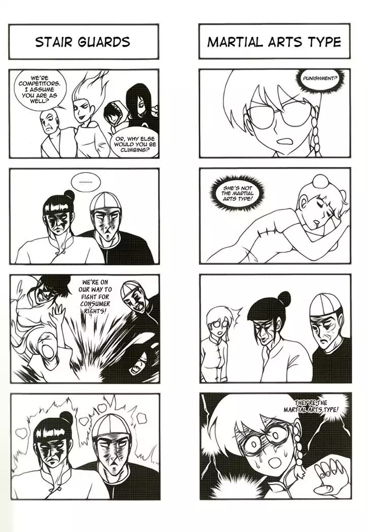 Space China Dress (Magazine) Chapter 4.5 page 3 - Chapter 4.5: Omake