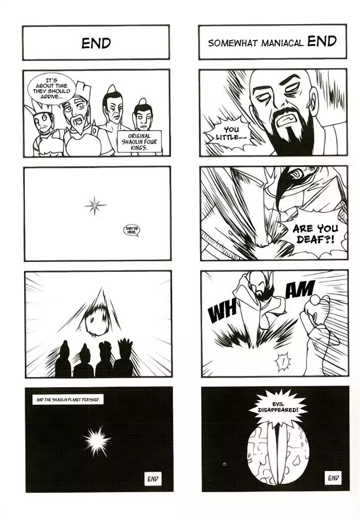 Space China Dress (Magazine) Chapter 4.5 page 4 - Chapter 4.5: Omake