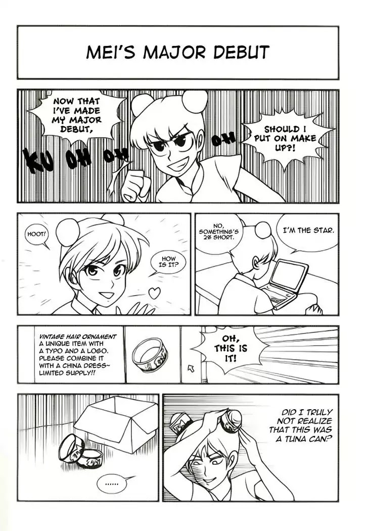 Space China Dress (Magazine) Chapter 4.5 page 5 - Chapter 4.5: Omake