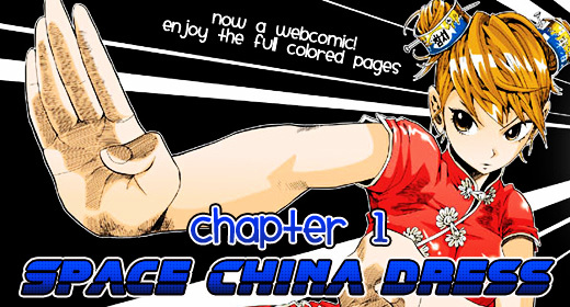 Space China Dress (WON Hyun-Jae) Chapter 1 page 1 - Chapter 1 : Round.1