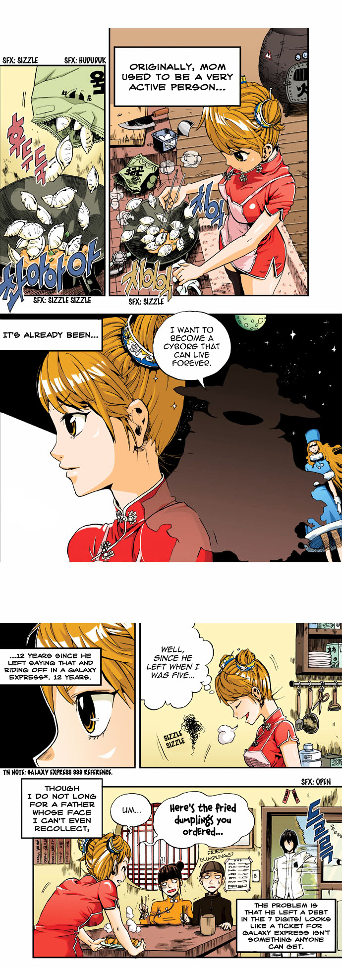 Space China Dress (WON Hyun-Jae) Chapter 1 page 10 - Chapter 1 : Round.1