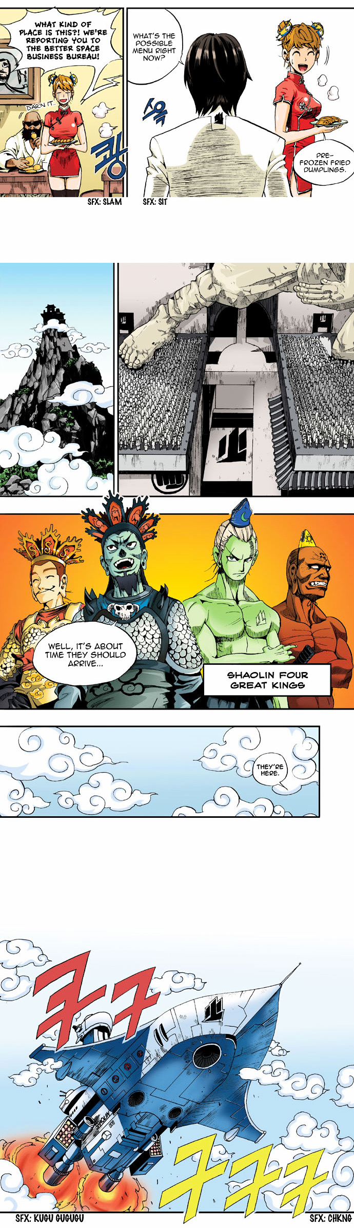 Space China Dress (WON Hyun-Jae) Chapter 1 page 11 - Chapter 1 : Round.1