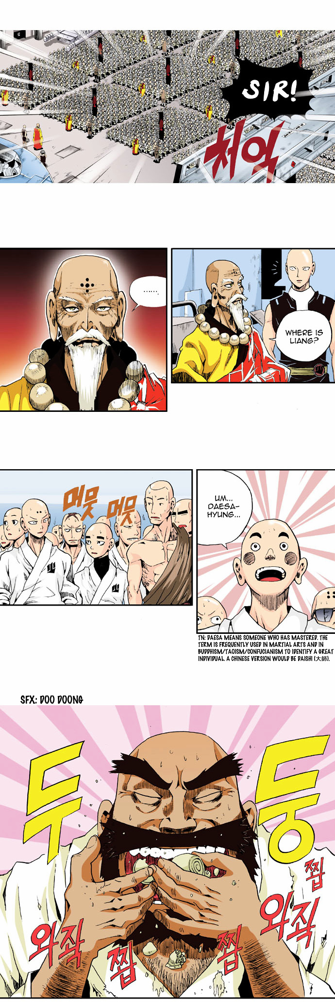 Space China Dress (WON Hyun-Jae) Chapter 1 page 13 - Chapter 1 : Round.1