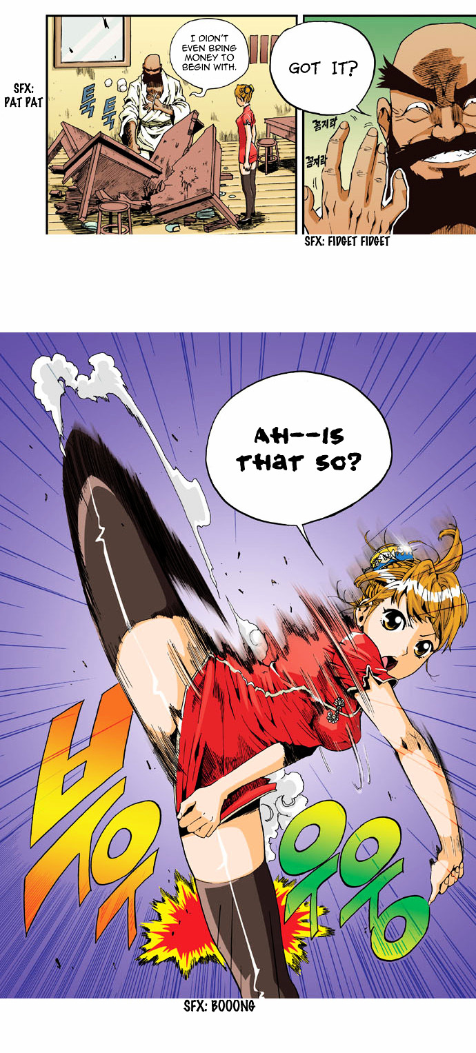 Space China Dress (WON Hyun-Jae) Chapter 1 page 17 - Chapter 1 : Round.1