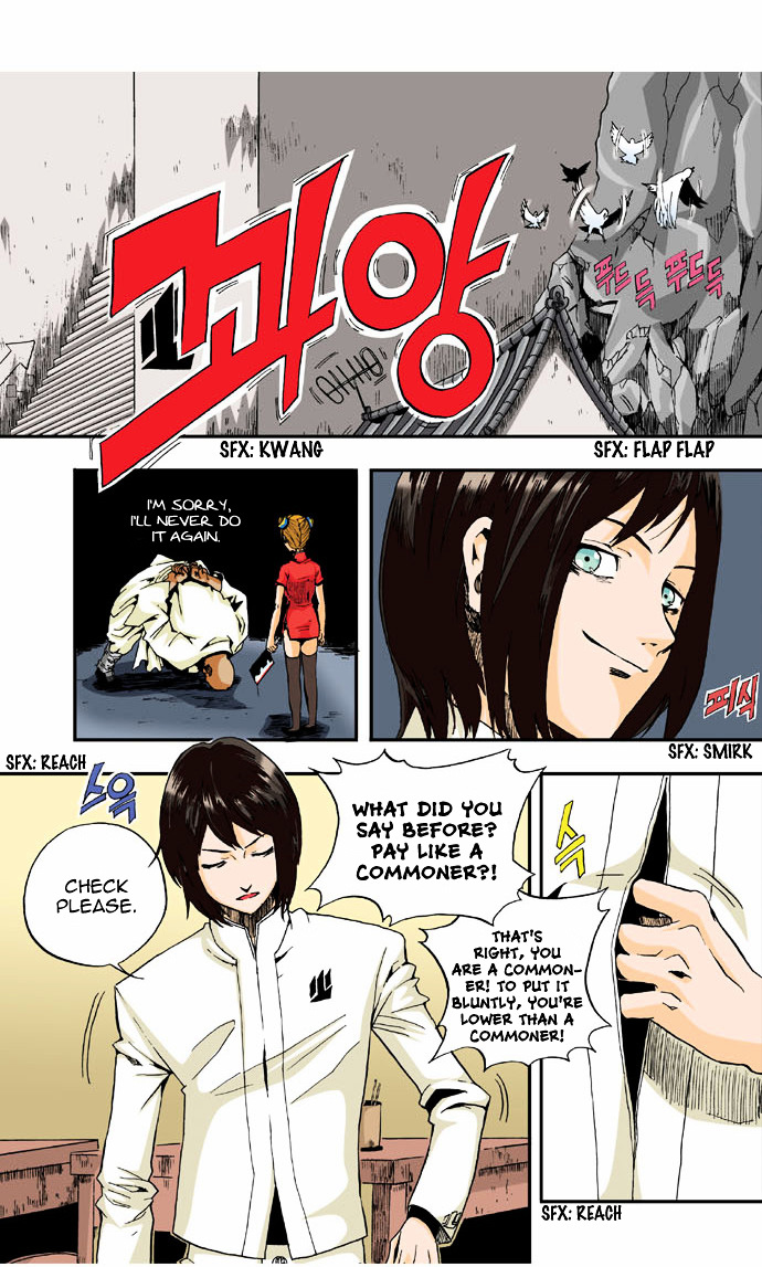 Space China Dress (WON Hyun-Jae) Chapter 1 page 18 - Chapter 1 : Round.1
