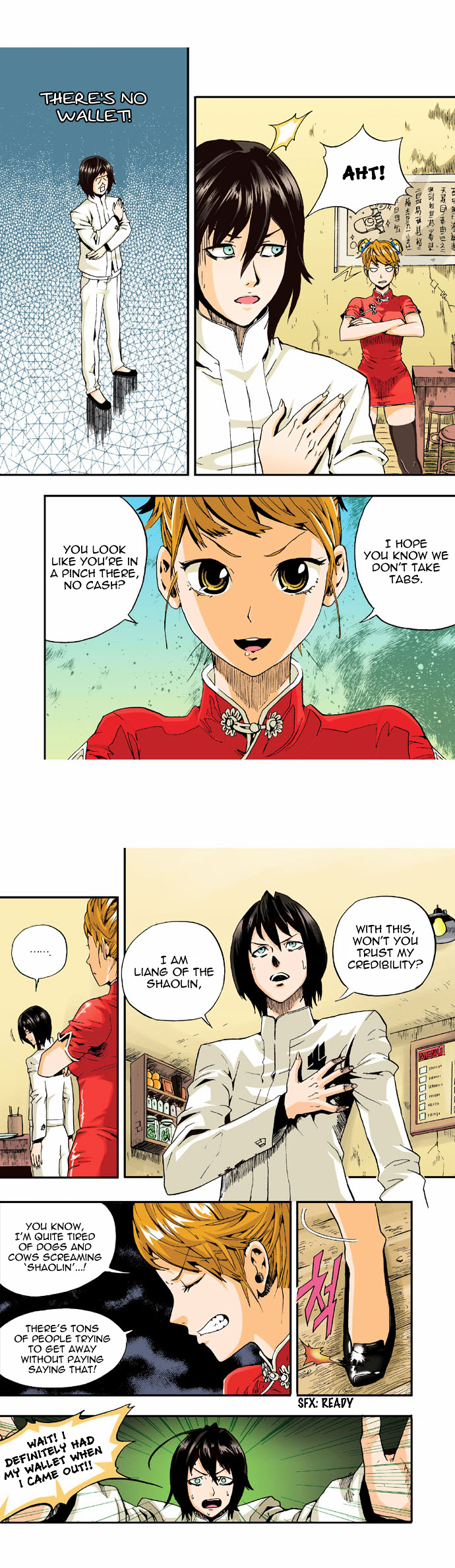 Space China Dress (WON Hyun-Jae) Chapter 1 page 20 - Chapter 1 : Round.1