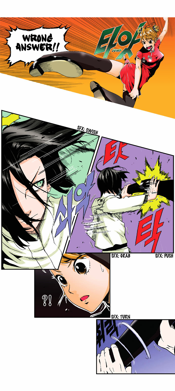 Space China Dress (WON Hyun-Jae) Chapter 1 page 21 - Chapter 1 : Round.1