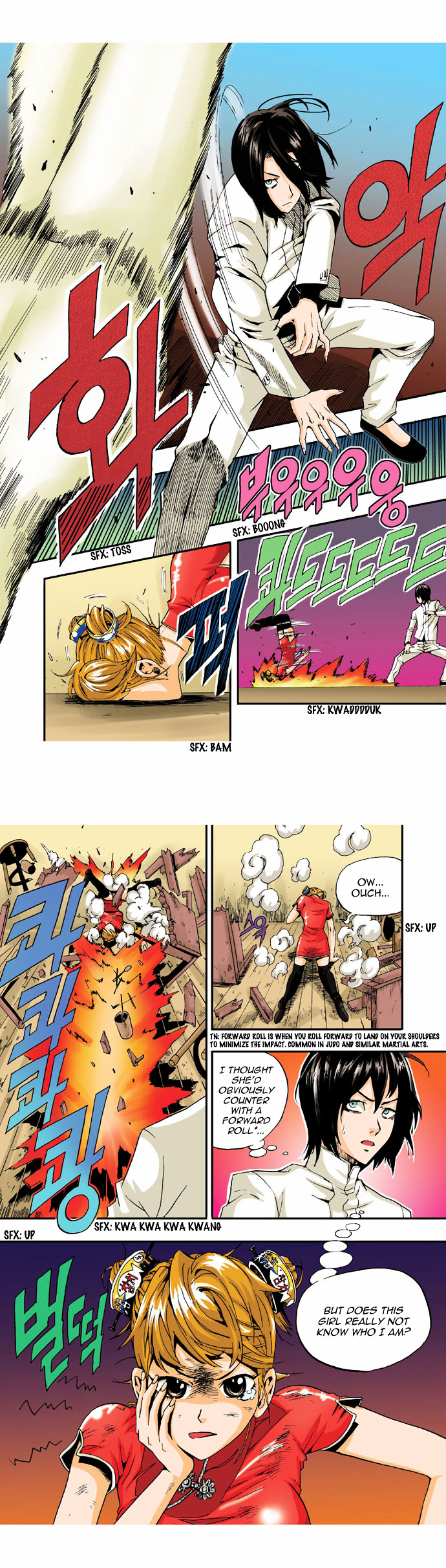 Space China Dress (WON Hyun-Jae) Chapter 1 page 22 - Chapter 1 : Round.1