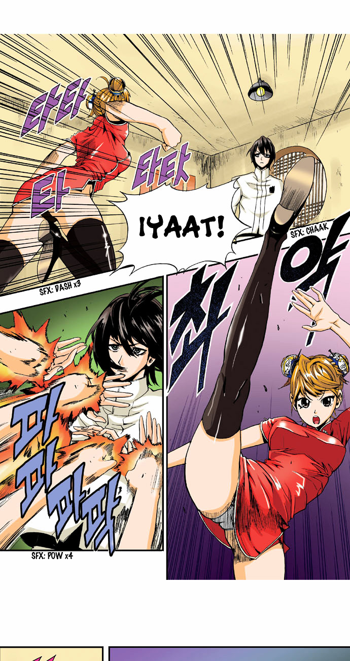 Space China Dress (WON Hyun-Jae) Chapter 1 page 23 - Chapter 1 : Round.1