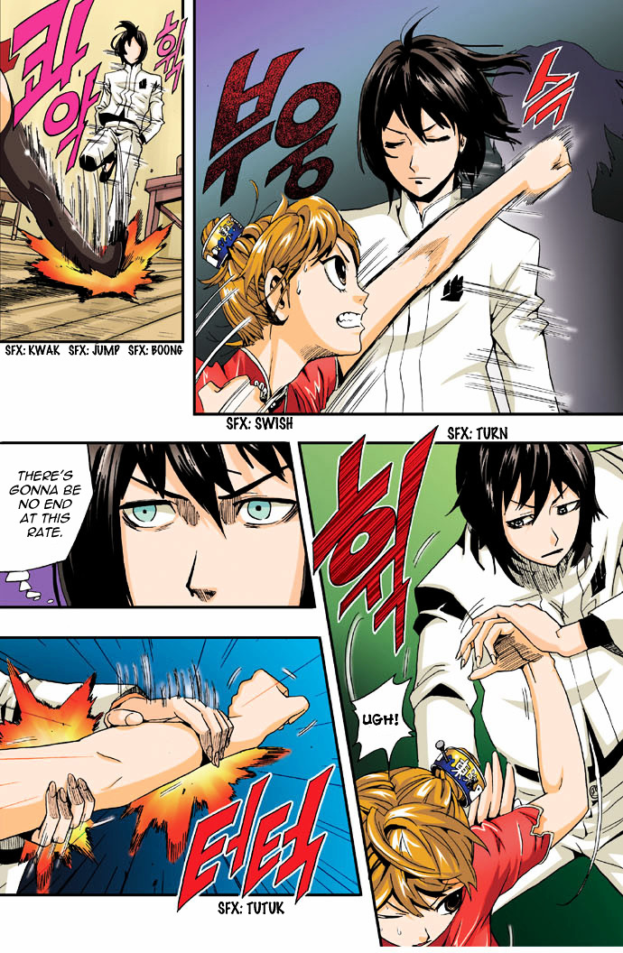 Space China Dress (WON Hyun-Jae) Chapter 1 page 24 - Chapter 1 : Round.1