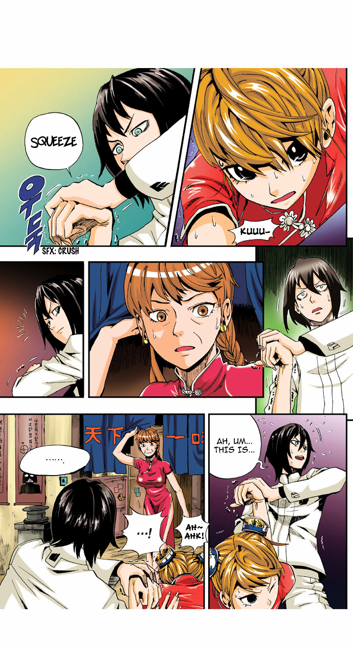 Space China Dress (WON Hyun-Jae) Chapter 1 page 25 - Chapter 1 : Round.1