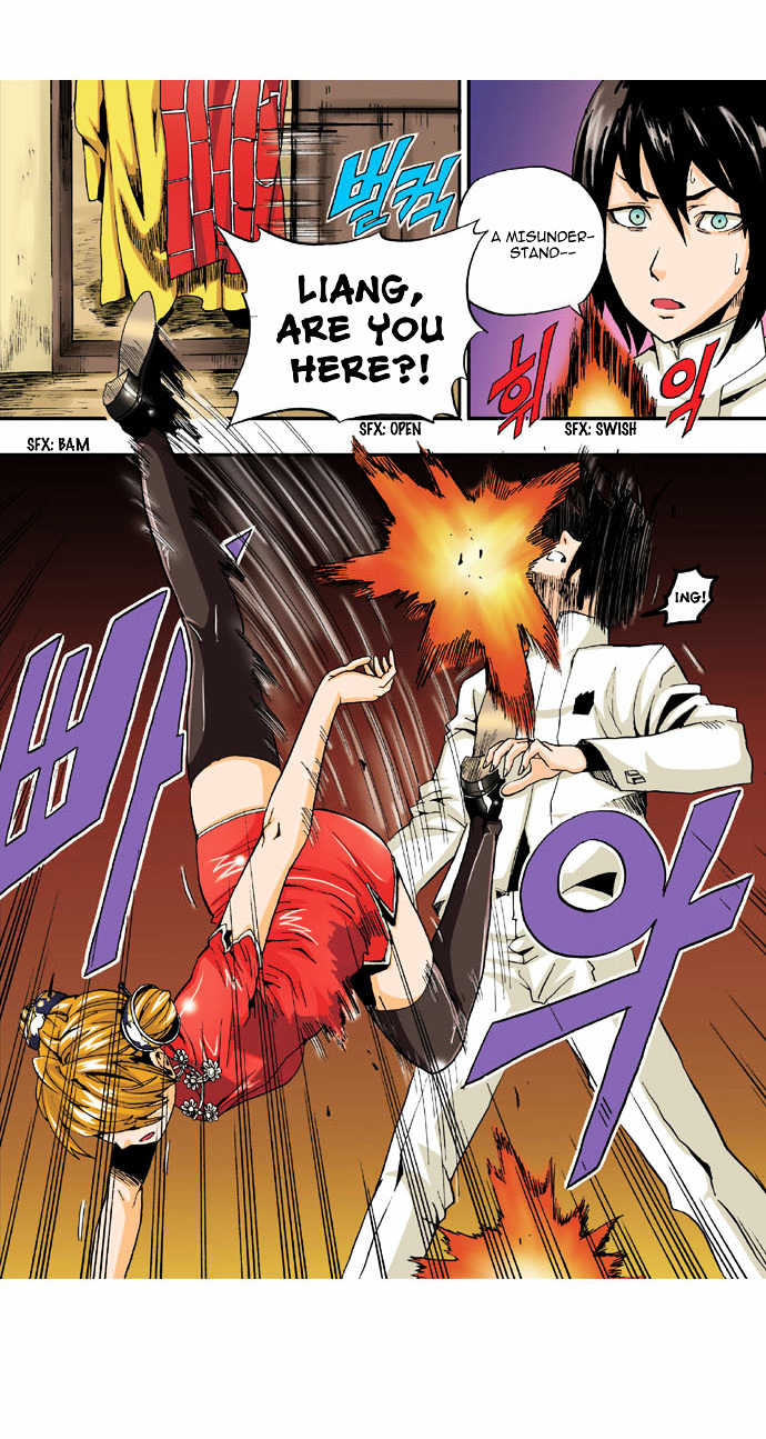 Space China Dress (WON Hyun-Jae) Chapter 1 page 26 - Chapter 1 : Round.1