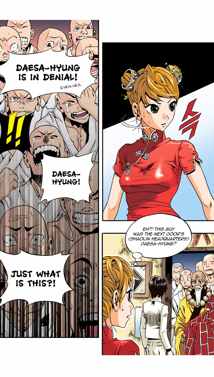 Space China Dress (WON Hyun-Jae) Chapter 1 page 28 - Chapter 1 : Round.1