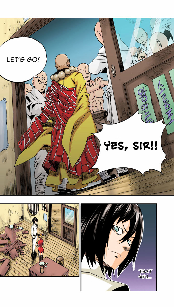 Space China Dress (WON Hyun-Jae) Chapter 1 page 30 - Chapter 1 : Round.1