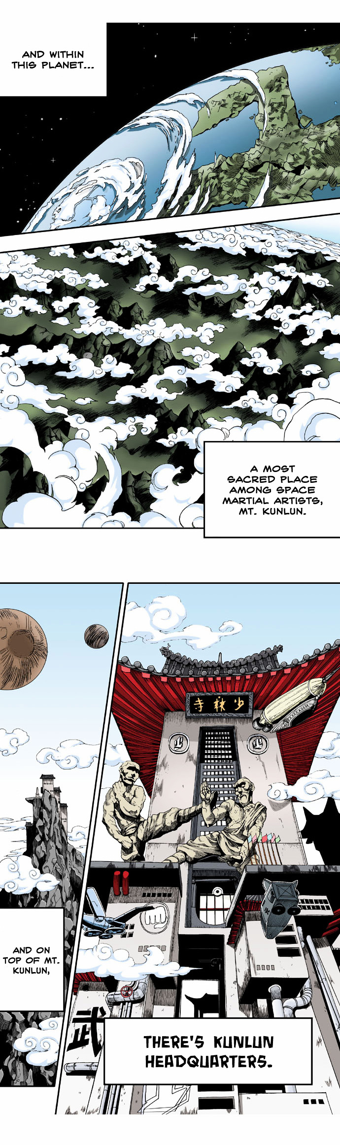 Space China Dress (WON Hyun-Jae) Chapter 1 page 6 - Chapter 1 : Round.1
