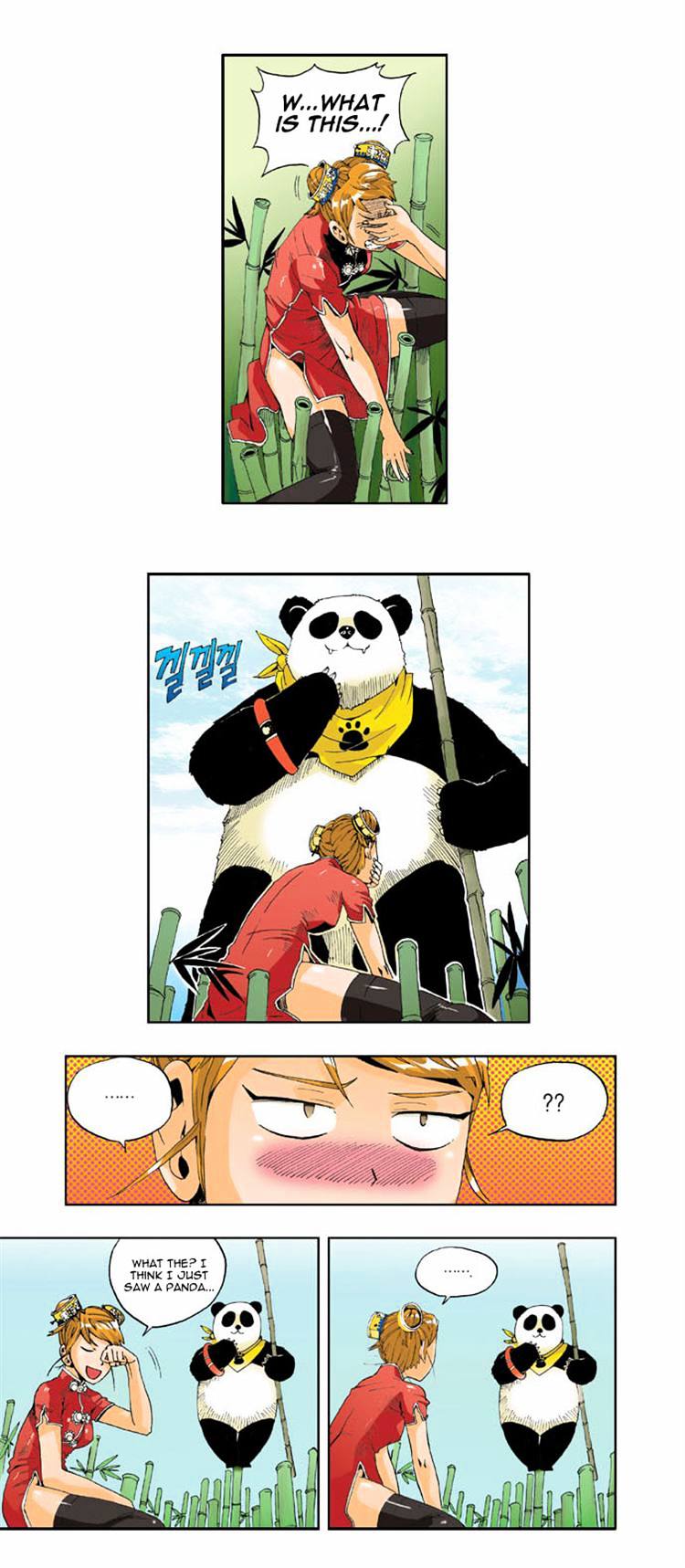 Space China Dress (WON Hyun-Jae) Chapter 10 page 11 - Chapter 10 : Round.10