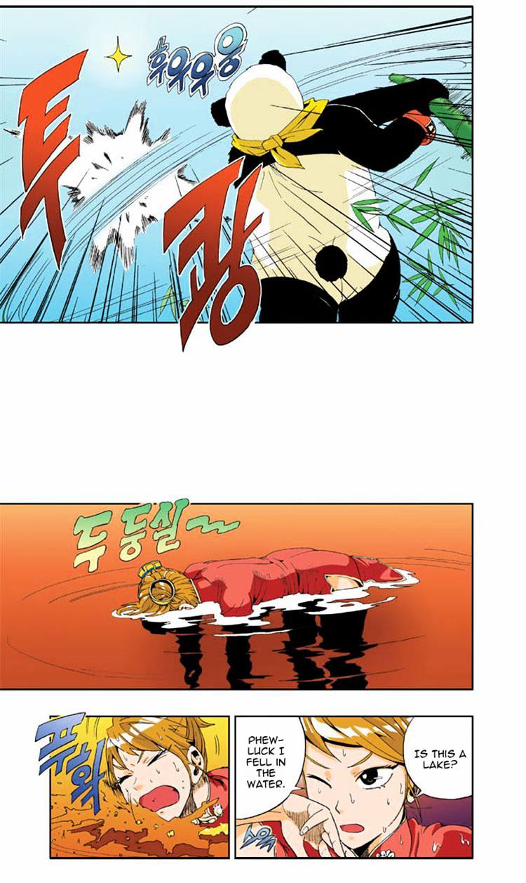 Space China Dress (WON Hyun-Jae) Chapter 10 page 13 - Chapter 10 : Round.10