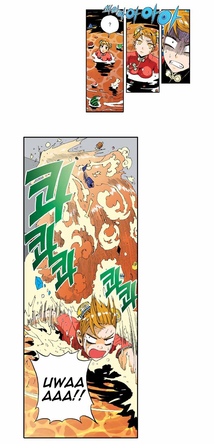 Space China Dress (WON Hyun-Jae) Chapter 10 page 15 - Chapter 10 : Round.10