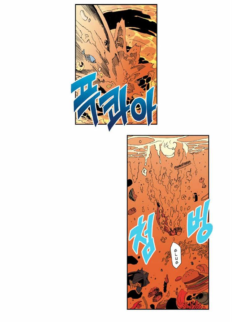 Space China Dress (WON Hyun-Jae) Chapter 10 page 16 - Chapter 10 : Round.10