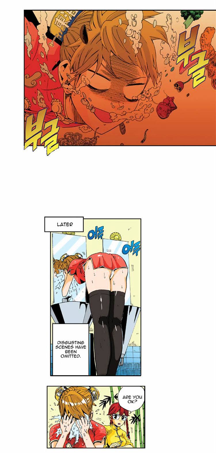 Space China Dress (WON Hyun-Jae) Chapter 10 page 17 - Chapter 10 : Round.10