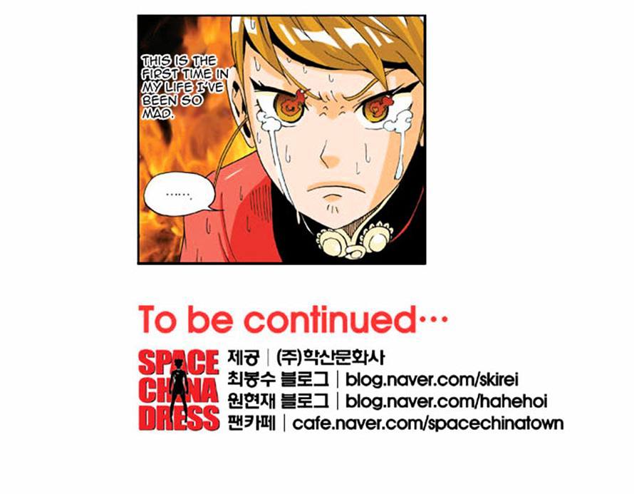 Space China Dress (WON Hyun-Jae) Chapter 10 page 18 - Chapter 10 : Round.10