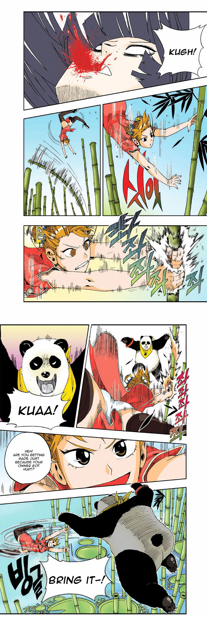 Space China Dress (WON Hyun-Jae) Chapter 11 page 14 - Chapter 11 : Round.11